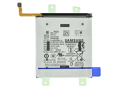 Samsung Batteria Service Pack S25 SM-S931B GH82-36331A