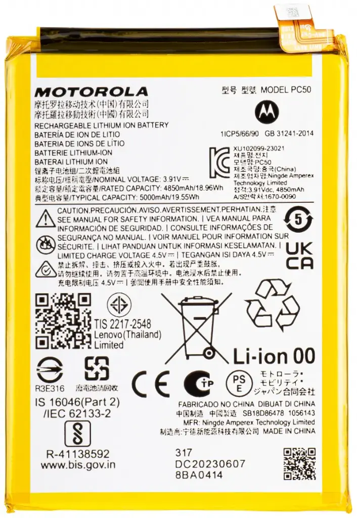 Motorola Batteria Service Pack Moto G14 G54 SB18D86478