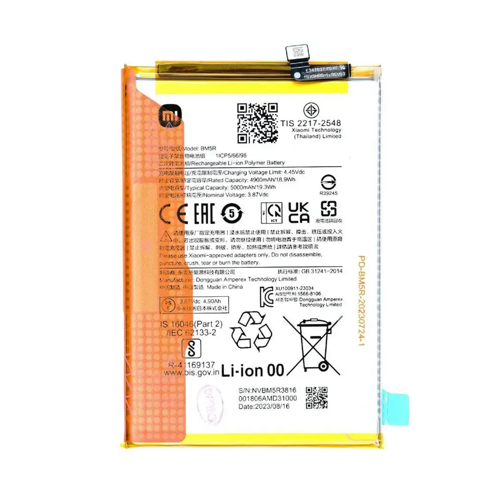 Xiaomi Batteria Service Pack Redmi 12 4G Redmi 12 5G BM5R 1330101000132B