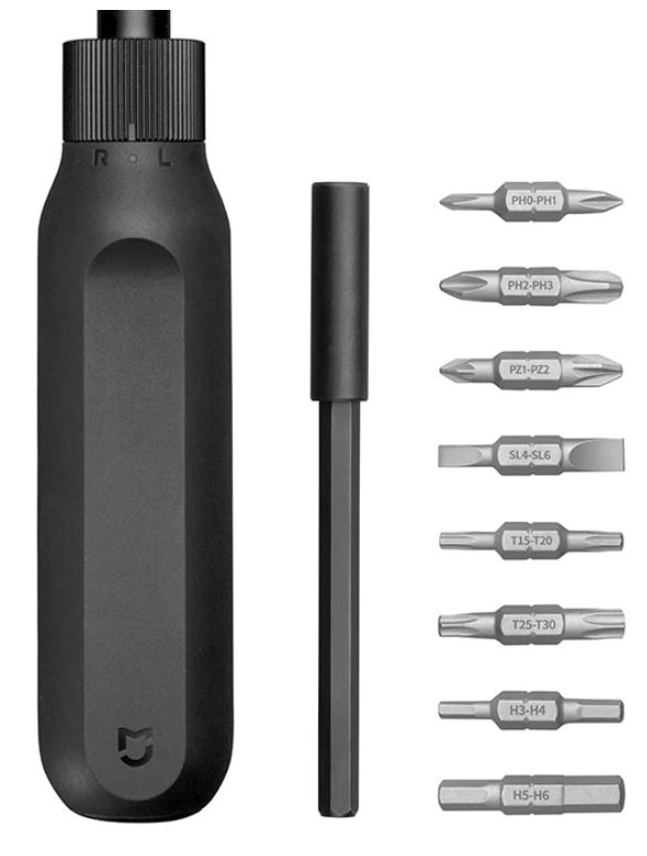 Xiaomi Screwdriver 16-in-1 ratchet BHR4779GL