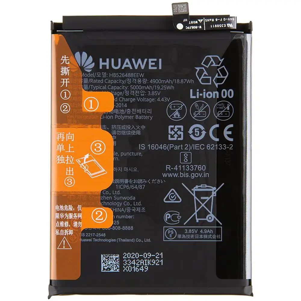 Huawei Batteria Service Pack P Smart 2021 Y7a HB526488EEW Pulled