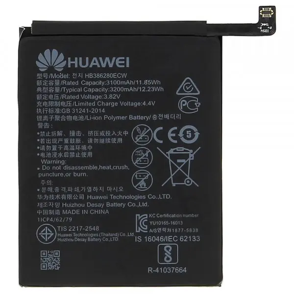 Huawei Batteria Service Pack P10 HB386280ECW Pulled