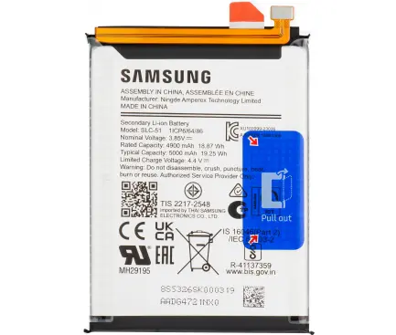 Samsung Batteria Service Pack A05s SM-A057 GH81-24363A