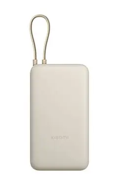 Xiaomi Power Bank 20000 mAh 33W Con Cavo Type-C Tan BHR9073GL