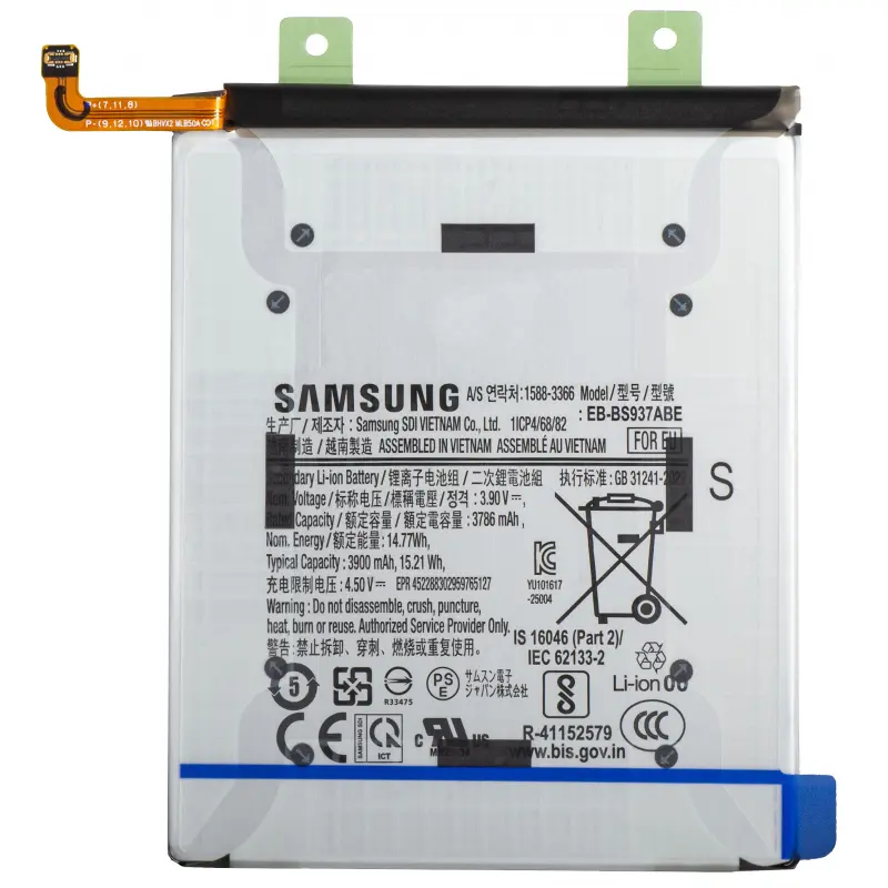 Samsung Batteria Service Pack S25 Edge SM-S937 GH82-37227A