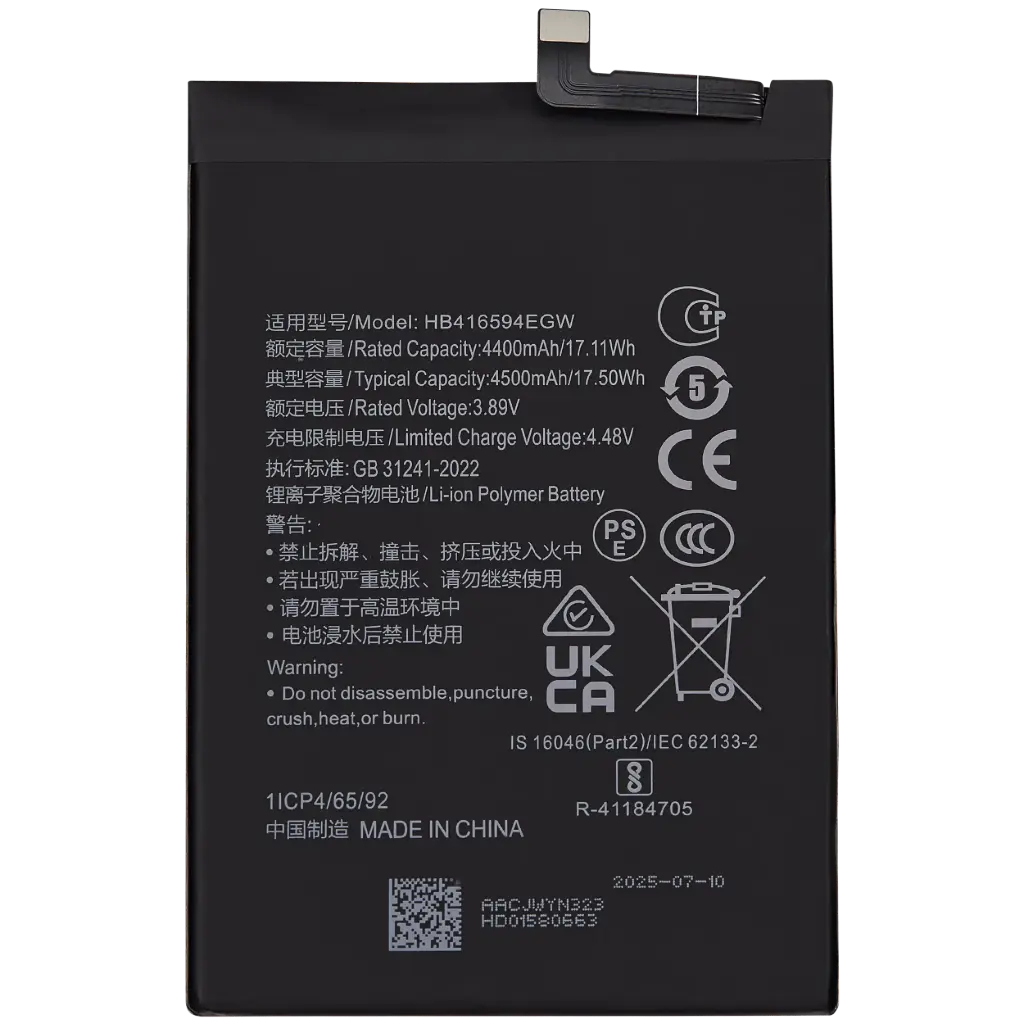 Honor Batteria Service Pack X8a Honor 90 Lite 2402AADF