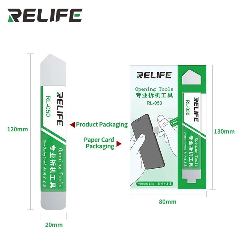 Relife Professional Opening Tool RL-050