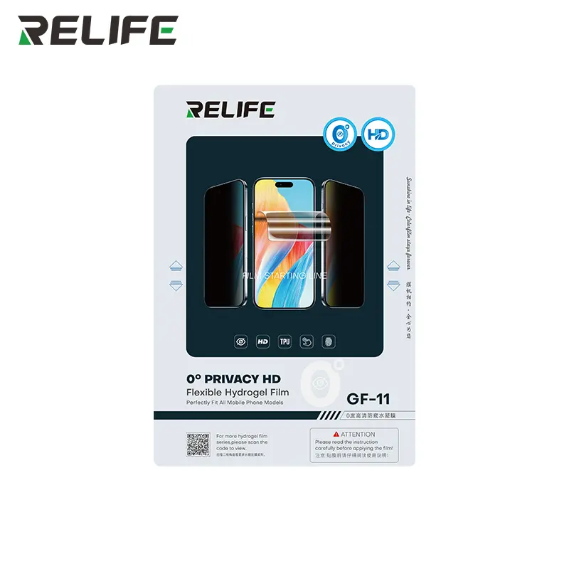 Relife Hydrogel Film Clear Privacy 0° 50 Pcs GF-11 *WITHOUT CUTTING CODES*