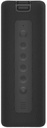 Xiaomi Mi portable bluetooth speaker outdoor 16W black QBH4195GL