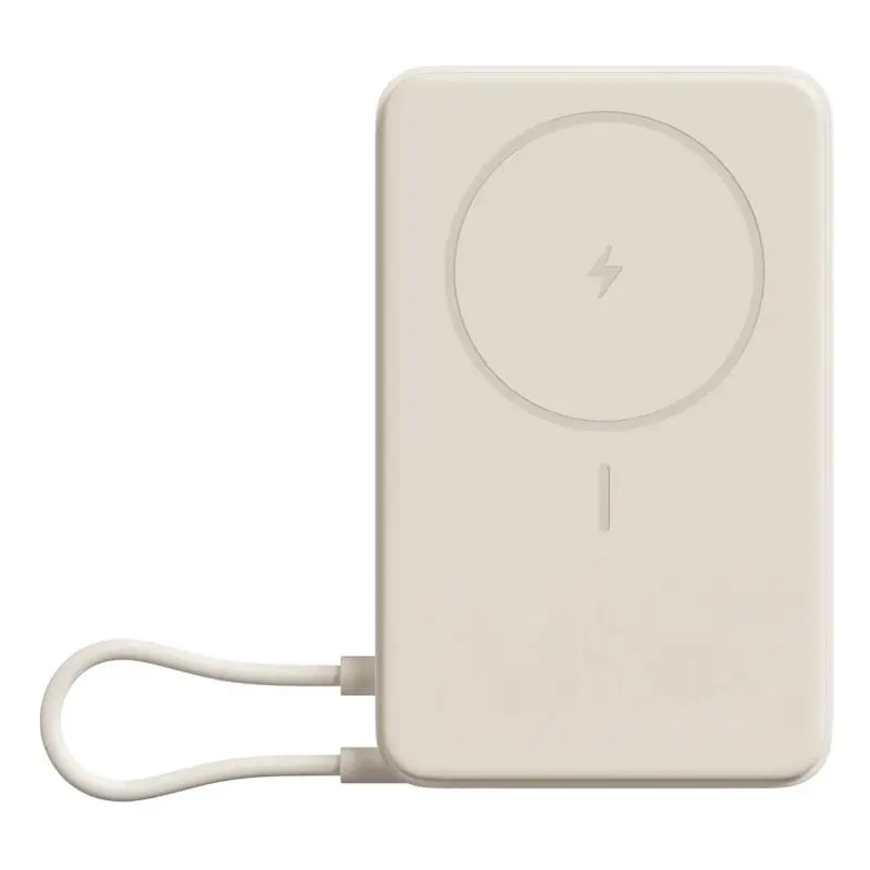 Xiaomi Power Bank 10000mAh MagSafe Con Cavo Type-C Beige BHR08PBGL