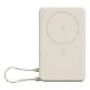 Xiaomi Power Bank 10000mAh MagSafe Con Cavo Type-C Beige BHR08PBGL