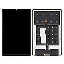 Xiaomi Display Lcd Pad 5 black 5600030K8200