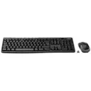 Logitech Kit Mouse e Tastiera Wireless " QWERTZ " MK270 Black 920-004511