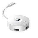 Baseus Airjoy round box hub USB-C 1x USB 3.0 + 3x USB 2.0 white CAHUB-G02