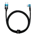 Baseus MVP 2 Elbow-shaped data cable Type-C to Type-C 100W 1mt blue CAVP000621