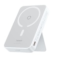 Baseus Power Bank 5000mAh 20W MagSafe Magnetic Wireless MagPro Stellar White P10064101223-00