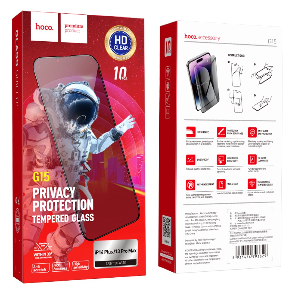 Hoco Pellicola Vetro Temperato Privacy iPhone 13 Pro Max, iPhone 14 Plus fullscreen  G15