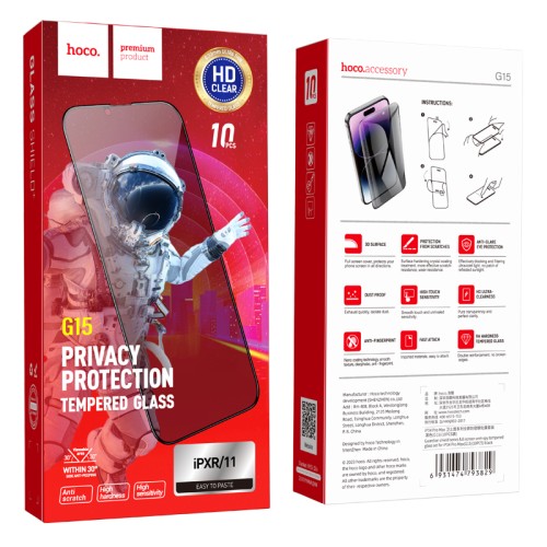 Hoco Pellicola Vetro Temperato Privacy iPhone XR iPhone 11 fullscreen G15