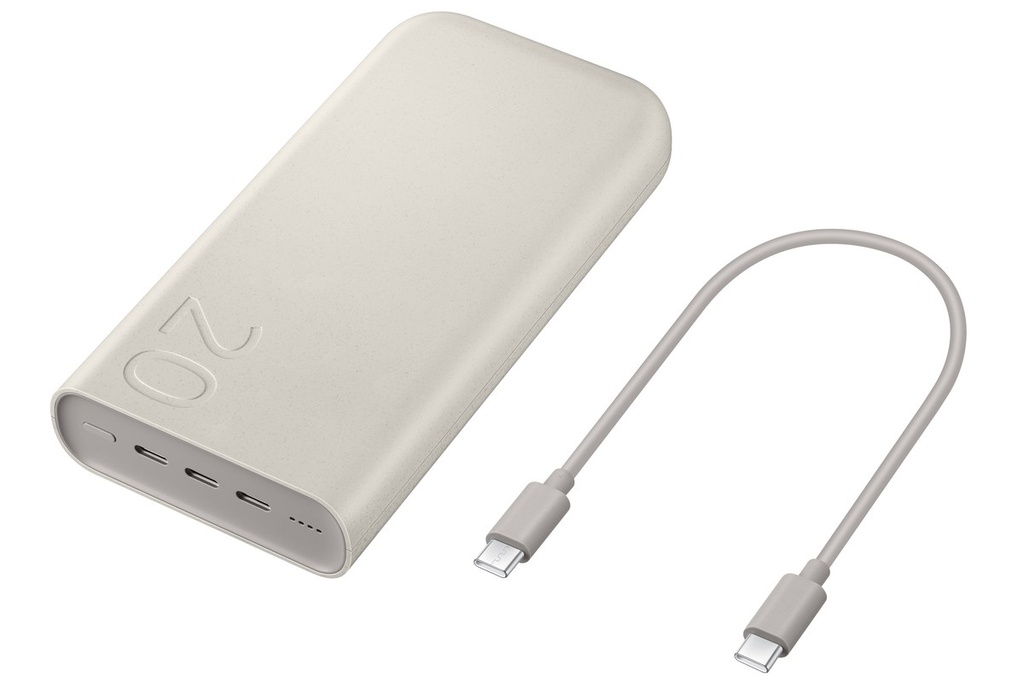 Samsung Power Bank 20000 mAh 45W beige EB-P4520XUEGEU