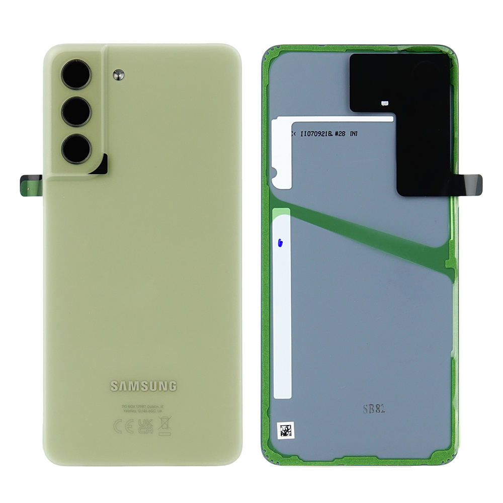 Back cover Samsung S21 FE 5G SM-G990B green GH82-26156C