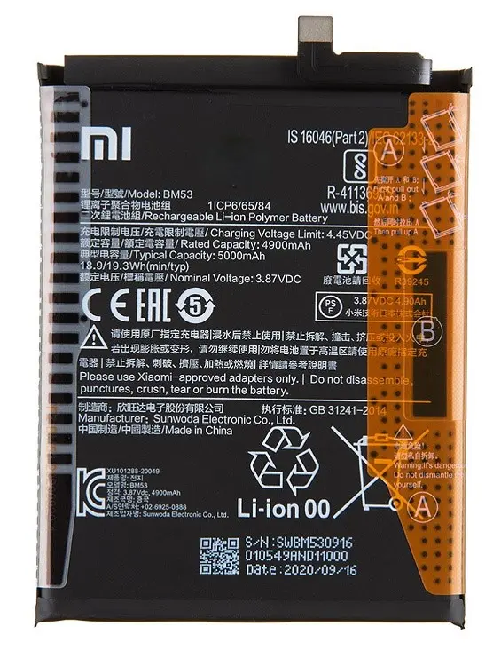Xiaomi Batteria Service Pack Mi 10T Mi 10T Pro BM53
