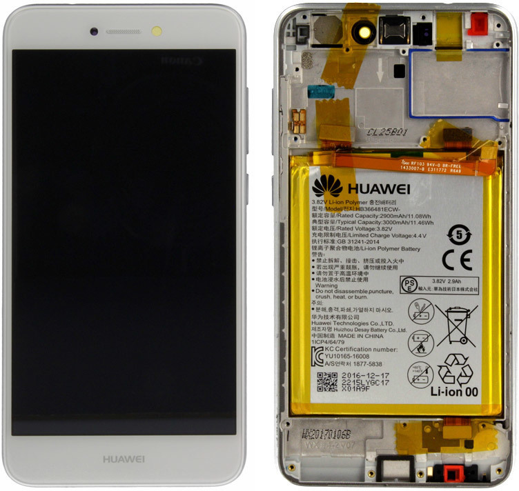 Huawei Display Lcd P8 Lite 2017 Honor 8 Lite white with battery 02351DNG 02351VBS