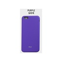 Case Roar iPhone X iPhone Xs jelly case purple