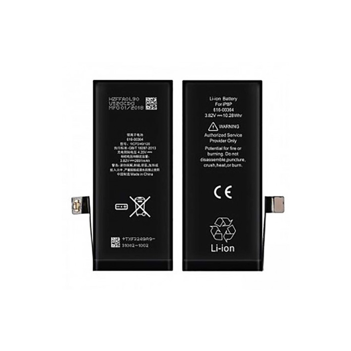 Apple Batteria iPhone 8 Plus Compatibile