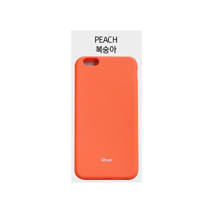 Roar Custodia Huawei Y3II jelly peach pink