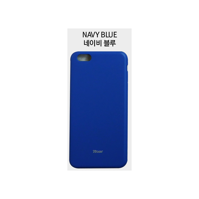 Roar Case Nokia 6 jelly navy blue
