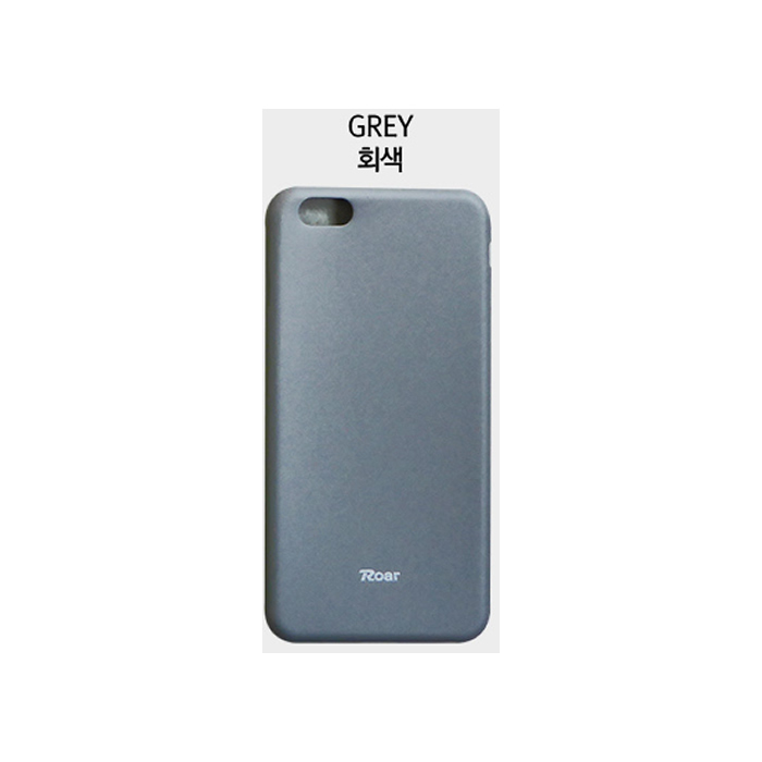 Roar Case Nokia 6 jelly grey