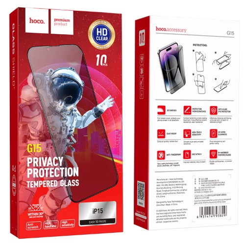 Hoco Pellicola Vetro Temperato Privacy iPhone 15 iPhone 16 Fullscreen 5D G15.15