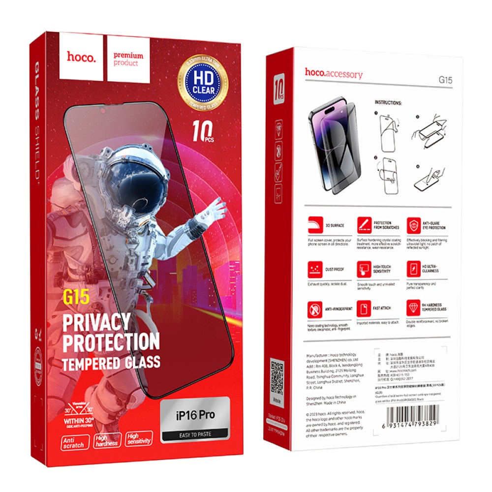 Hoco Tempered Glass Privacy iPhone 16 Pro Fullscreen 5D G15.16P