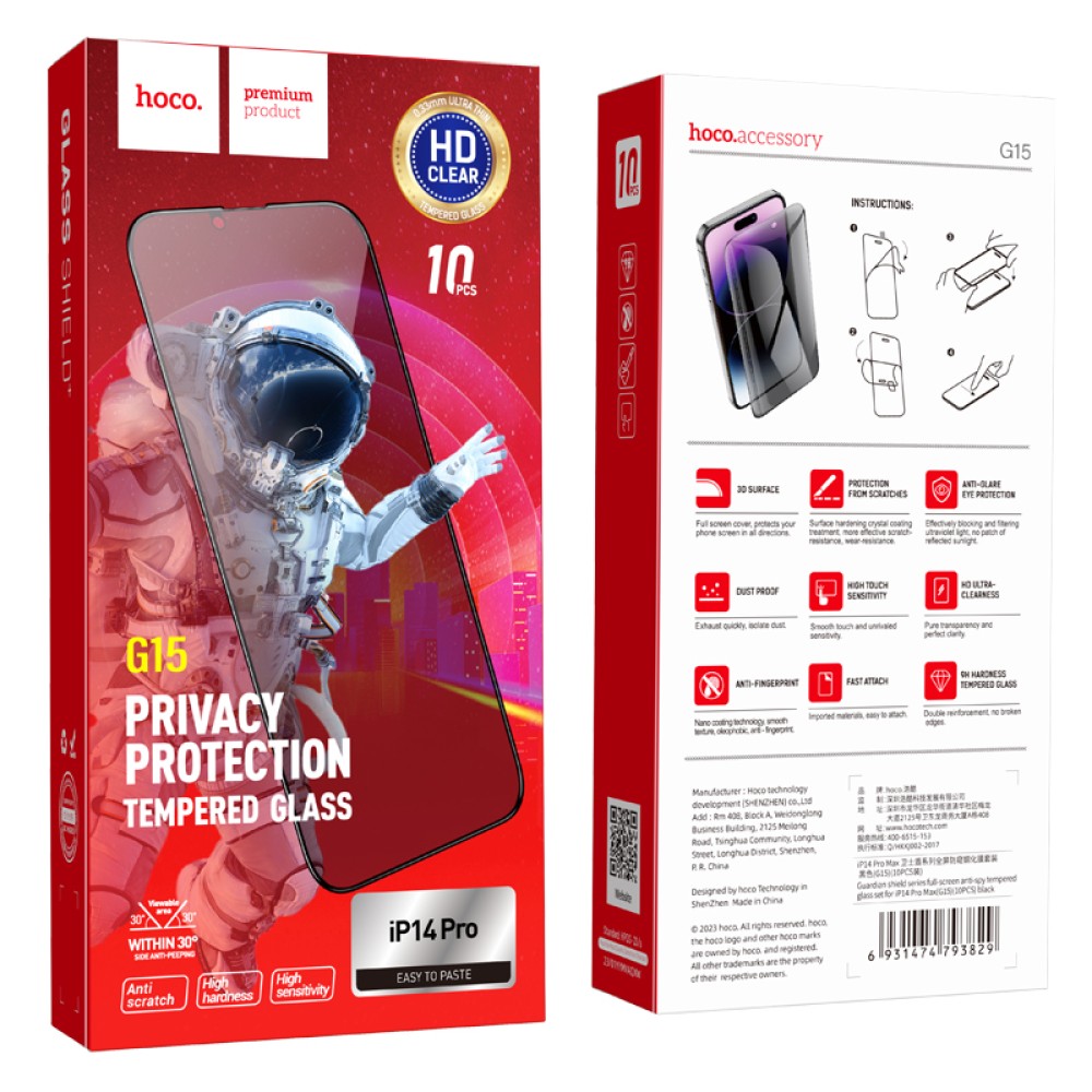 Hoco Tempered Glass Privacy iPhone 14 Pro Fullscreen G15