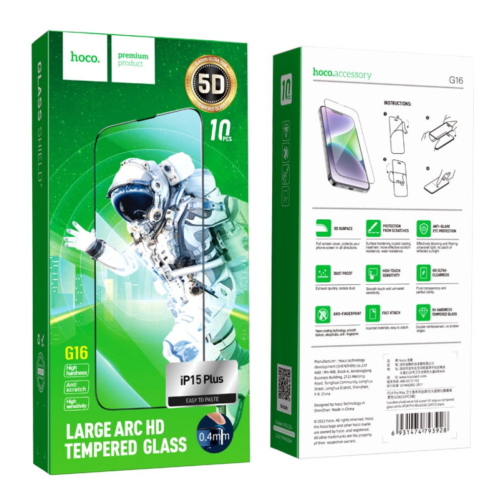 Hoco Tempered Glass iPhone 15 iPhone 16 Fullscreen G16.15