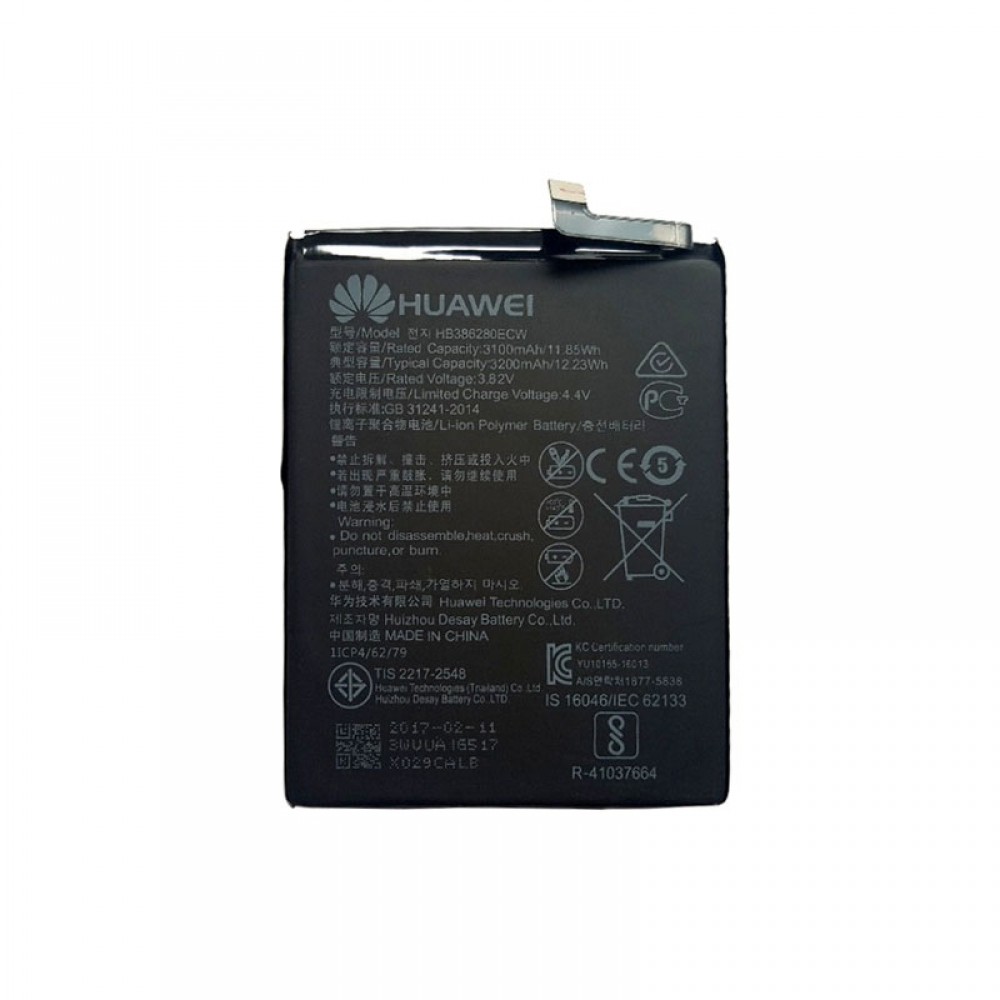 Huawei Batteria Service Pack P10, Honor 9, Honor 9 Premium HB386280ECW 24022182 24022351
