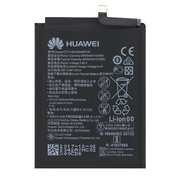 Huawei Batteria Service Pack P20 Pro, Mate 10, Mate 10 Pro, Mate 20, Honor View 20 HB436486ECW 24022785 24022342 24022827