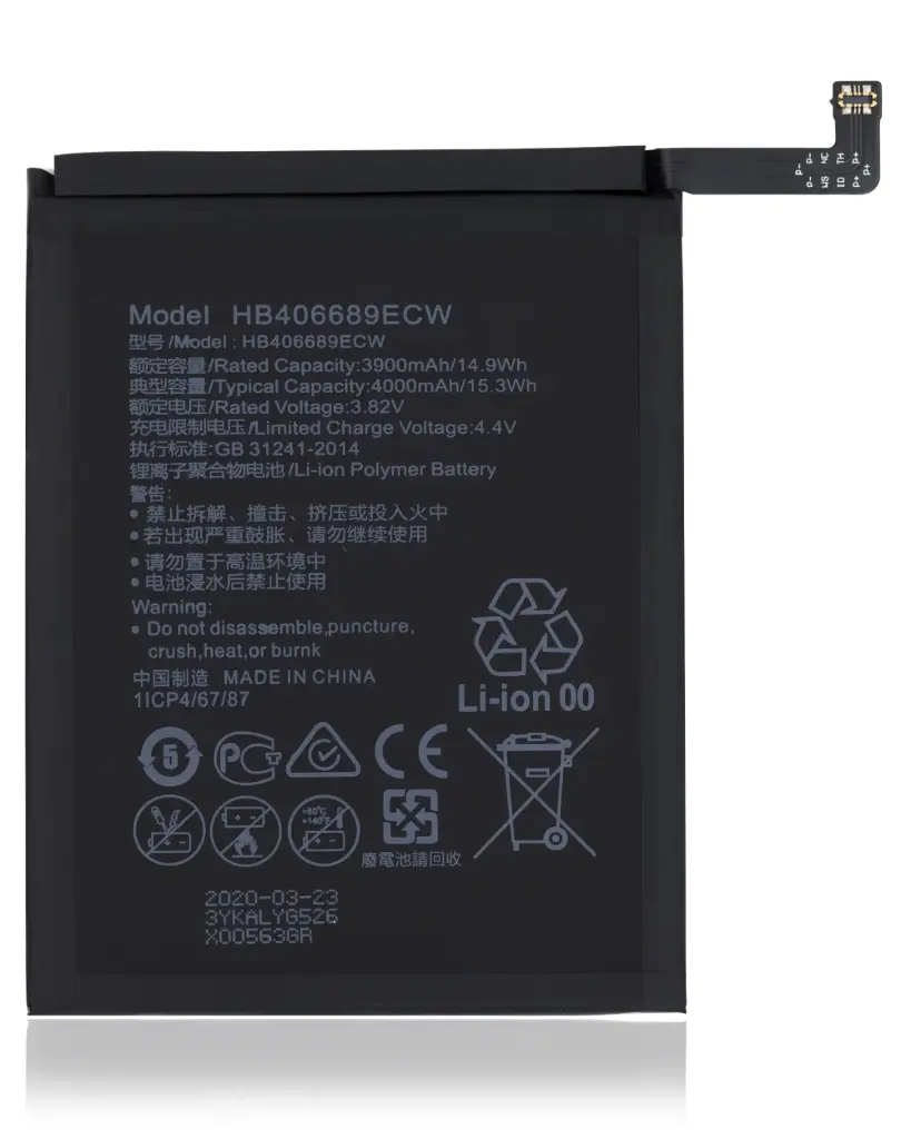 Huawei Batteria Service Pack Y9 2018, Honor 8C, Y7 2017, Y7 2019, Nova Lite Plus, Y7 Prime HB406689ECW 24022860 24023024 Pulled