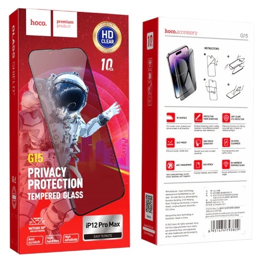 [6931474793782] Hoco Tempered Glass Privacy iPhone 12 Pro Max Fullscreen G15.12PM