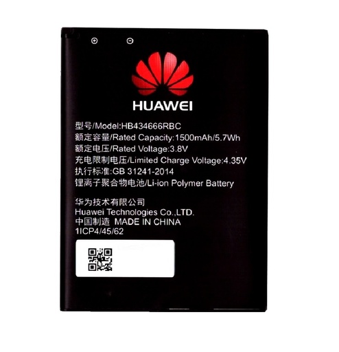 [14494] Huawei Battery Service Pack E5573 E5573S E5575 E5577 HB434666RBC 24022700