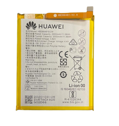 [6209] Huawei Battery Service Pack P20 Lite, P9, P9 Lite, P10 Lite, P8 Lite 2017, Honor 8 HB366481ECW  24022157 - 24022368 - 24022215 Compatible