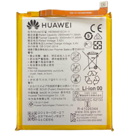 [6156] Huawei Battery Service Pack Y6 2018, Honor 7A, Honor 7C, P Smart, Honor 9 Lite HB366481ECW-11 24022376