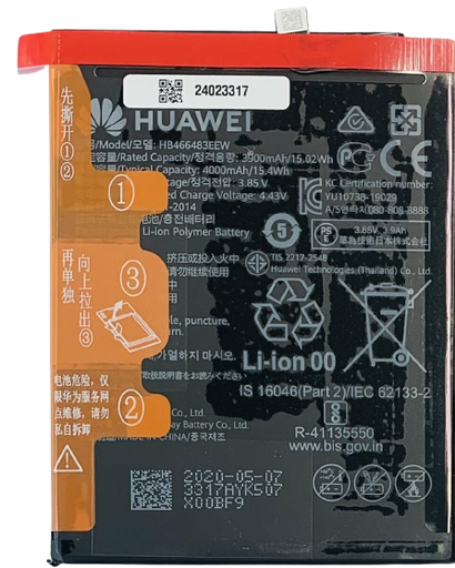 [15771] Huawei battery service pack P40 Lite 5G HB466483EEW 24023114 24023317 24023364