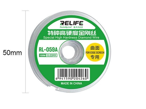 [6941590204260] Relife Filo Da Taglio Ad Alta Resistenza 0.03mm RL-059A