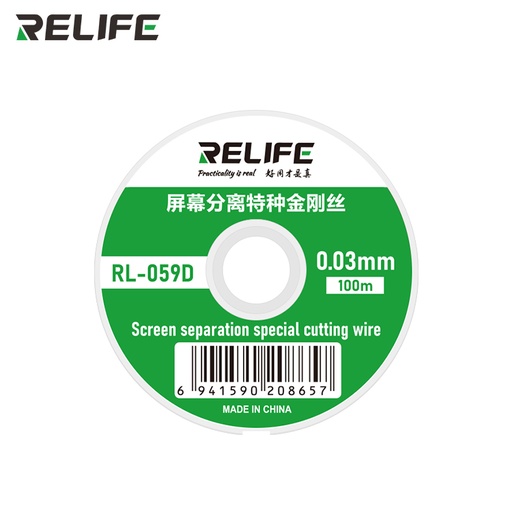 [6941590208657] Relife Filo Da Taglio Ad Alta Resistenza 0.03mm RL-059D