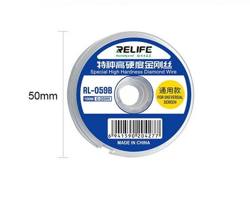 [6941590204277] Relife Filo Da Taglio Ad Alta Resistenza 0.05mm RL-059B