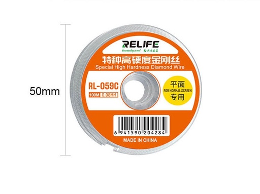 [6941590204284] Relife Filo Da Taglio Ad Alta Resistenza 0.08mm RL-059C