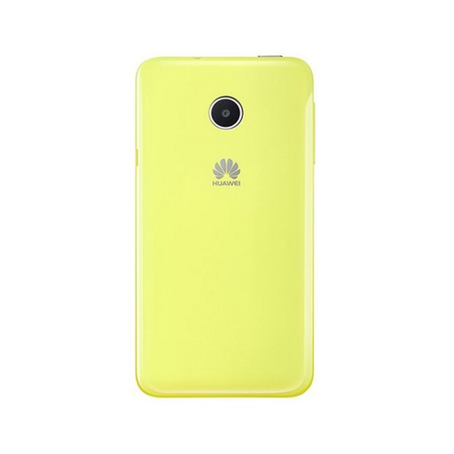 [6901443006328] Cover posteriore  Huawei Y330 yellow