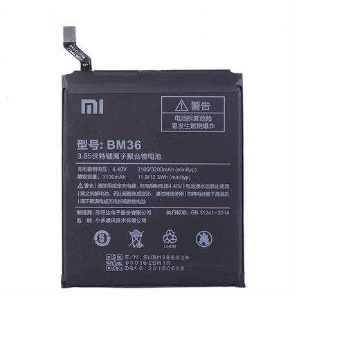 [13736] Xiaomi Battery service pack BM36 Mi 5s