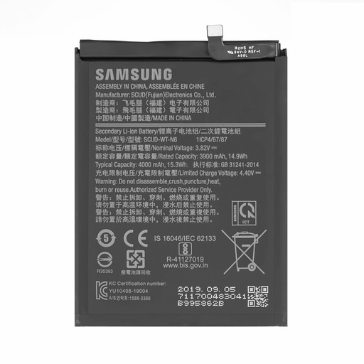 [14493] Samsung Batteria Service Pack A20s SM-A207F, A10s SM-A107F, A21 A215F SCUD-WT-N6 GH81-19182A  GH81-17587A GH81-18936A